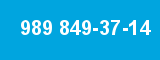 989 849-37-14 989 849-37-14